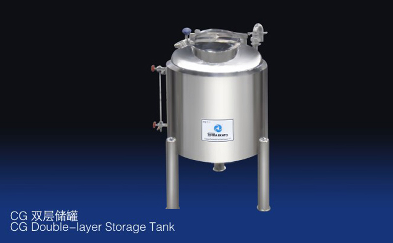 不銹鋼儲罐-CG雙層儲罐 不銹鋼儲罐-CG雙層儲罐