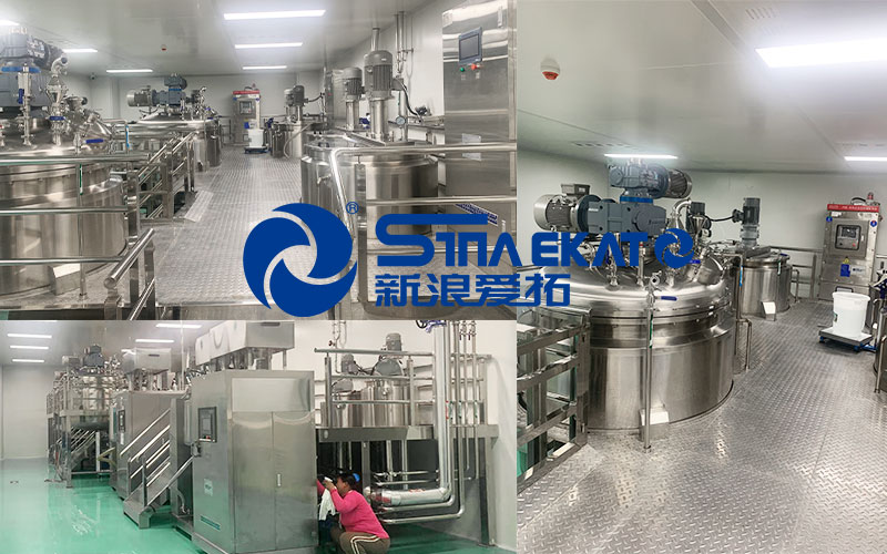 真空均質乳化機組